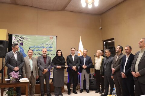 گزارش تصویری ا مراسم گرامیداشت «روز ملی روانشناس و مشاوره»،