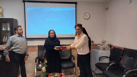تجلیل از روانشناسان اداره بهزیستی شهرستان نظرآباد