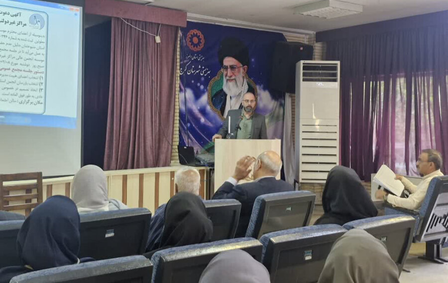 مجمع عمومی مؤسسه انجمن عالی مراکز غیردولتی توانبخشی معلولین استان البرز برگزار شد