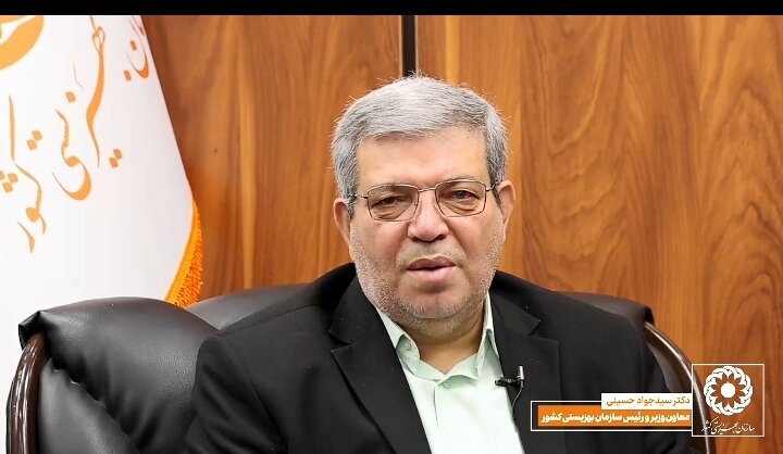 ببینیم|پیام تبریک رئیس سازمان بهزیستی کشور به مناسبت فرا رسیدن روز روانشناس و مشاور 