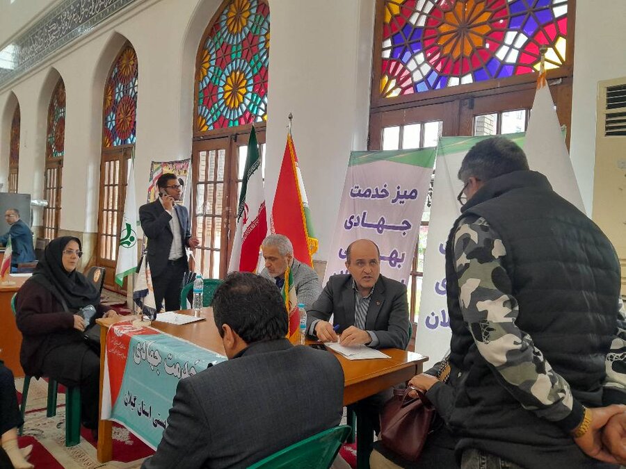 برپایی میز خدمت جهادی بهزیستی گیلان و سایر دستگاه های تابعه وزارت تعاون،کار و رفاه اجتماعی استان گیلان در مصلی امام خمینی(ره) رشت