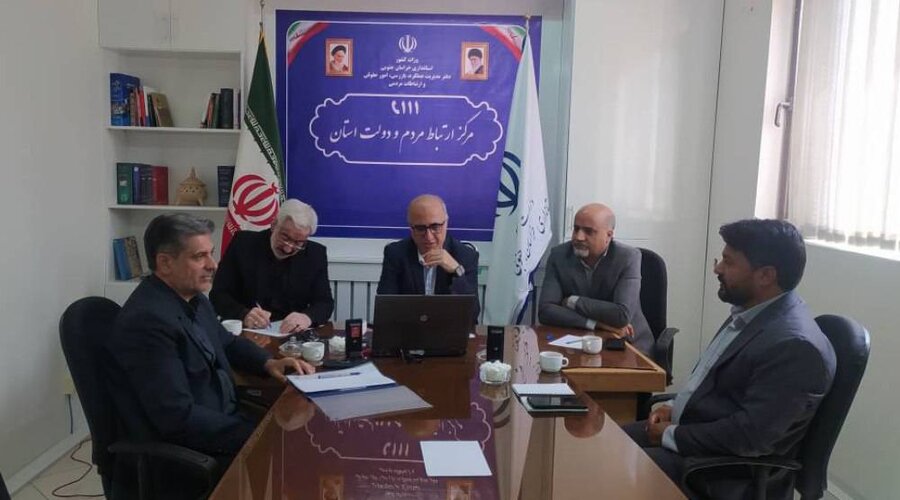 حضور سرپرست اداره کل بهزیستی استان در محل سامانه ارتباط مردم و دولت 