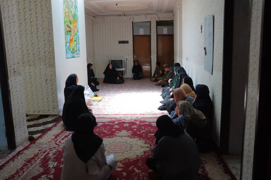 یاسوج.