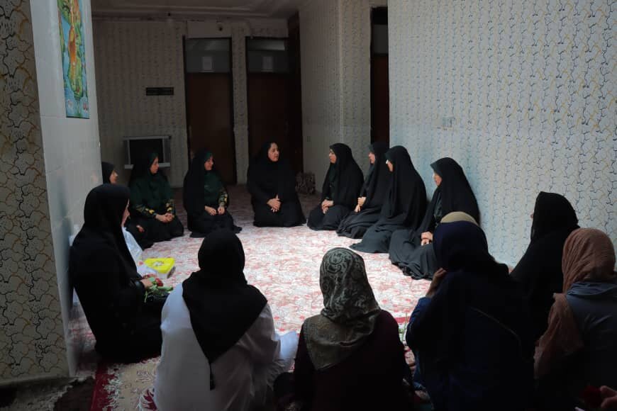 یاسوج.