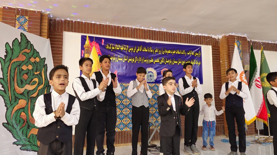 آیین معنوی گرامیداشت روز دختر در بهزیستی سیستان و بلوچستان