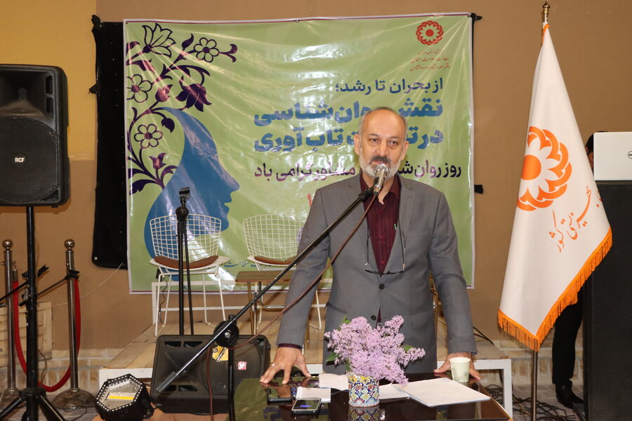 معاون سلامت اجتماعی بهزیستی استان مرکزی: بر اهمیت سلامت روان و تاب آوری در جامعه تأکید کرد