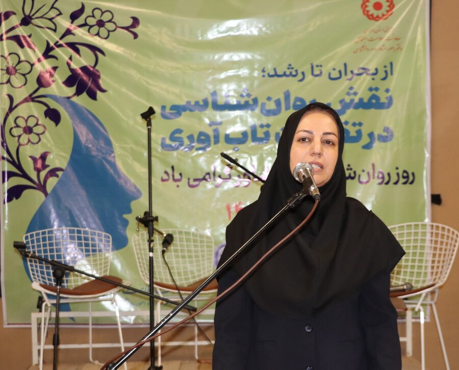 رتبهبندی مراکز مشاوره تحت نظارت بهزیستی بر اساس شیوهنامه جدید رتبهبندی مراکز مشاوره تحت نظارت بهزیستی بر اساس شیوهنامه جدید
