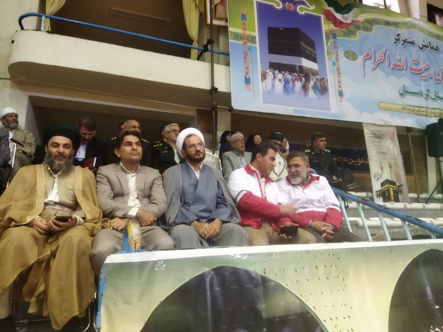 سنندج | حضور بهزیستی کردستان در همایش حج تمتع