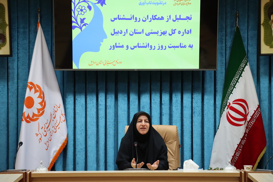 تجلیل از همکاران روانشناس اداره کل بهزیستی استان اردبیل به مناسبت روز مشاور و روانشناس