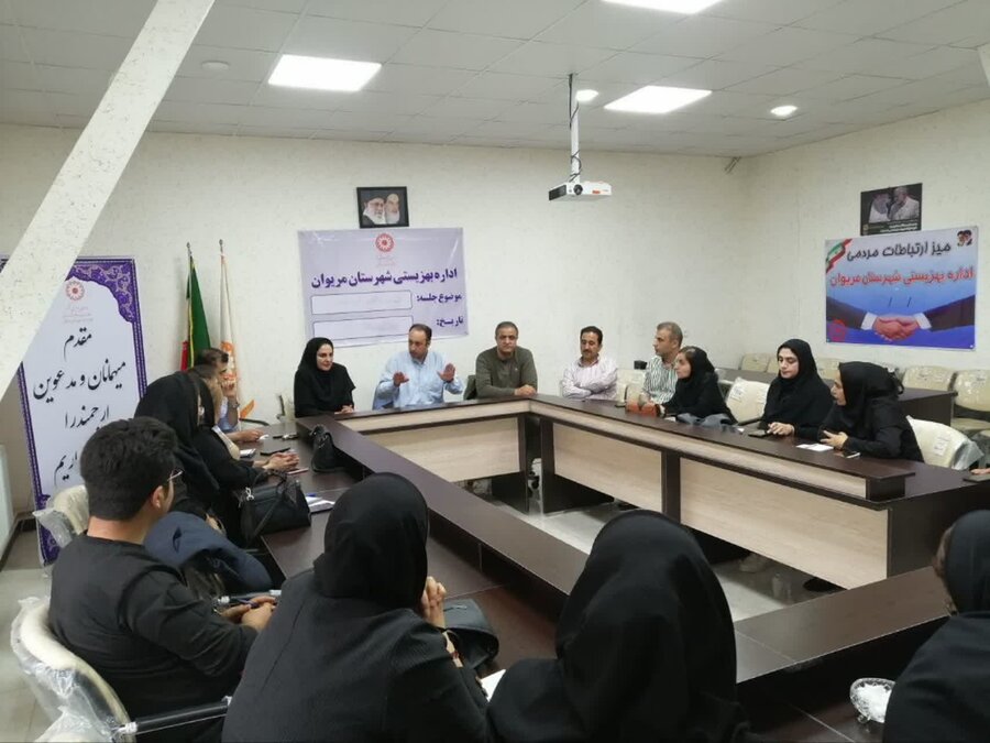 مریوان | برگزاری کمیته اشتغال بهزیستی 