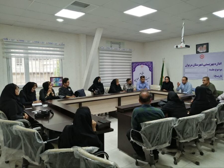 مریوان | برگزاری کمیته اشتغال بهزیستی