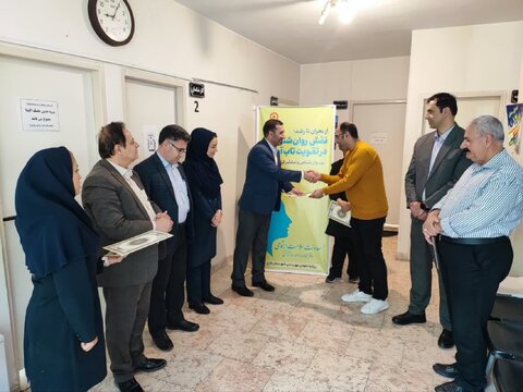 بازدید از مرکز جامع مشاوره و خدمات روان‌شناختی دولتی