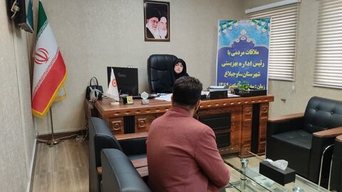 ساوجبلاغ | ملاقات مردمی رئیس بهزیستی شهرستان ساوجبلاغ با جامعه هدف محترم