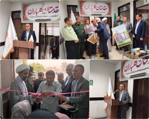 اهدای ساختمان به مؤسسه باب‌الحوائج؛ تجلی همدلی خیرین و بهزیستی در حمایت از دختران نیازمند