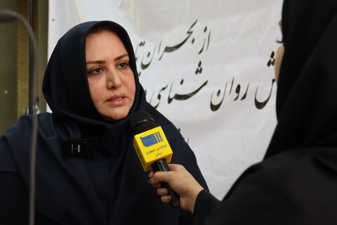 آیین بزرگداشت روز ملی روانشناس و مشاور در بوشهر