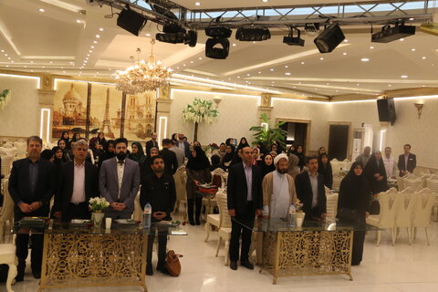 مراسم روز روانشناس