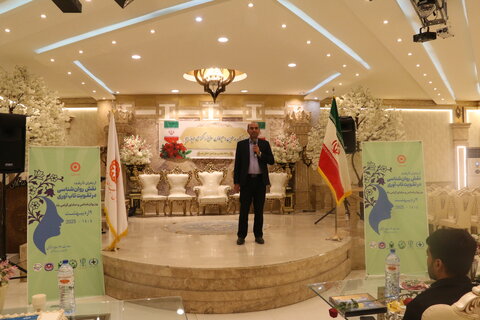 مراسم روز روانشناس