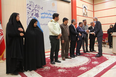 گزارش تصویری| همایش بزرگداشت روز روانشناس و مشاور