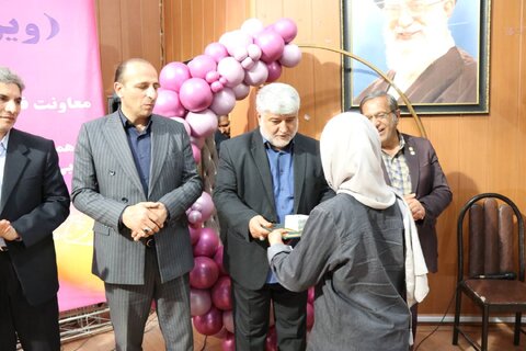 آذربایجان غربی