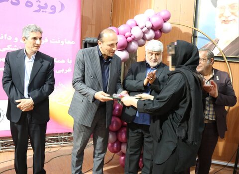 آذربایجان غربی