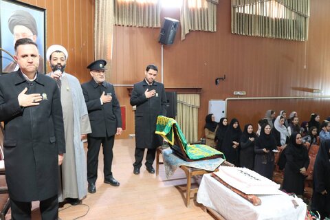 آذربایجان غربی