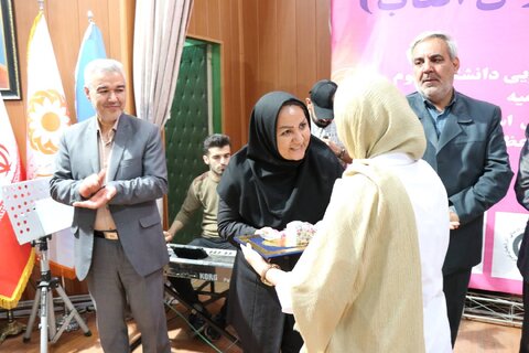 آذربایجان غربی