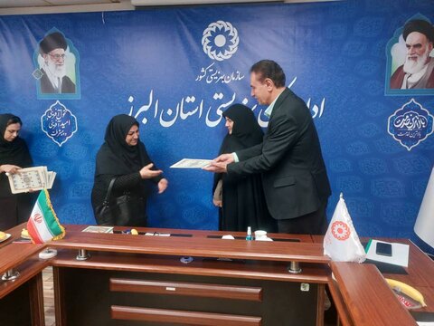 برگزاری نشست صمیمانه مدیرکل بهزیستی البرز با کارگران این سازمان بمناسبت روز کارگر