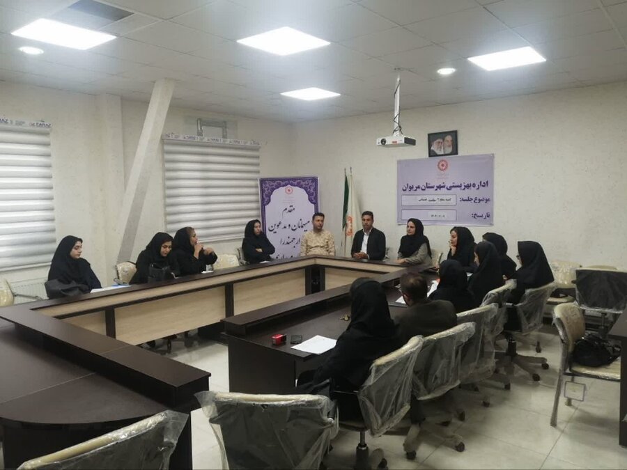 مریوان | جلسه هماهنگی طرح ۲۰۲۰ محلات کم برخوردار