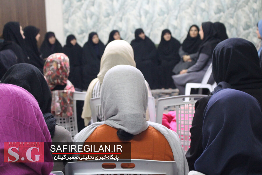 حضور مسئول بسیج جامعه زنان سپاه قدس گیلان در خانه شبانه روزی دخترانه شایگان