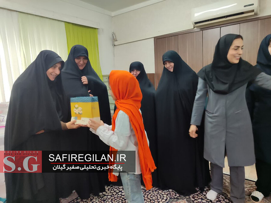 حضور مسئول بسیج جامعه زنان سپاه قدس گیلان در خانه شبانه روزی دخترانه شایگان