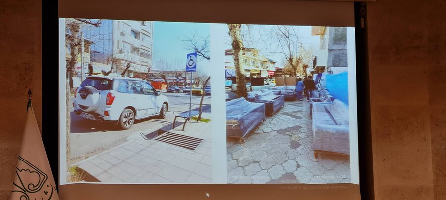 همایش "شهرهای فردا" /شهر دوستدار سالمند