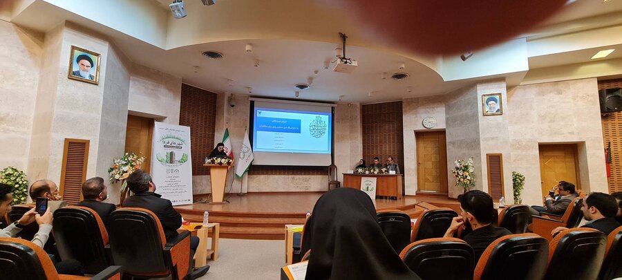 همایش "شهرهای فردا" /شهر دوستدار سالمند