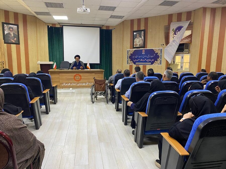 تبیین کرامت انسانی