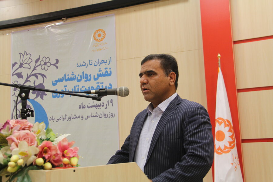 مشاوران و مددکاران 2بال بهزیستی هستند/فعالیت 31مرکز مشاوره در ایلام