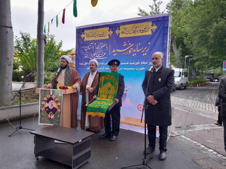 مراسم استقبال از خادمین امام رضا در بهزیستی گیلان