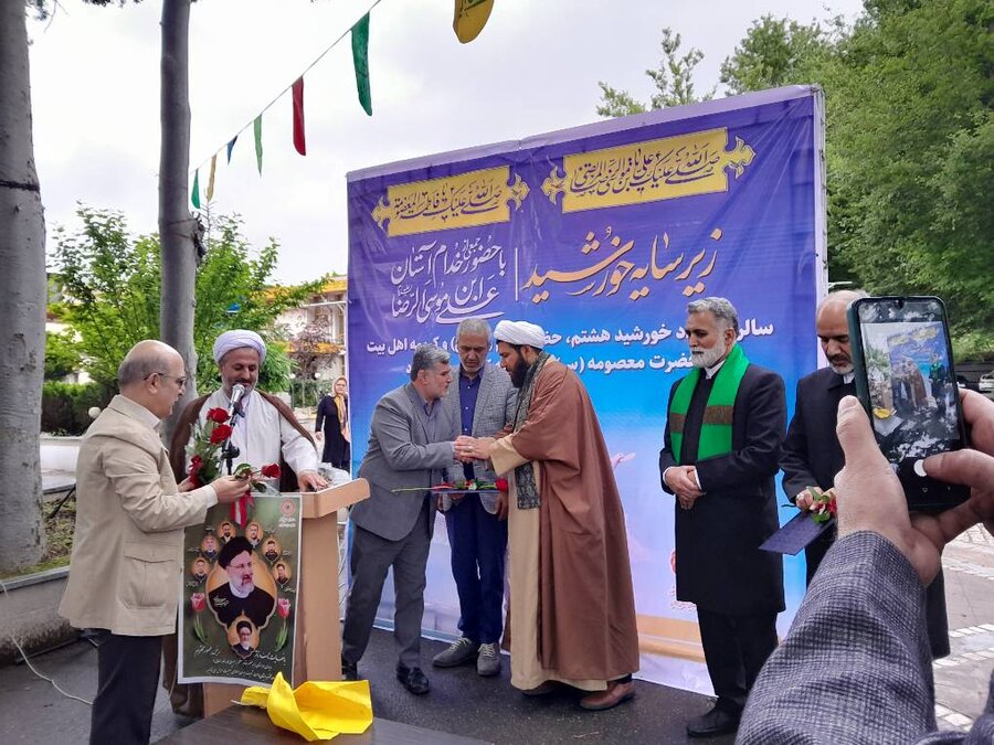 مراسم استقبال از خادمین امام رضا در بهزیستی گیلان