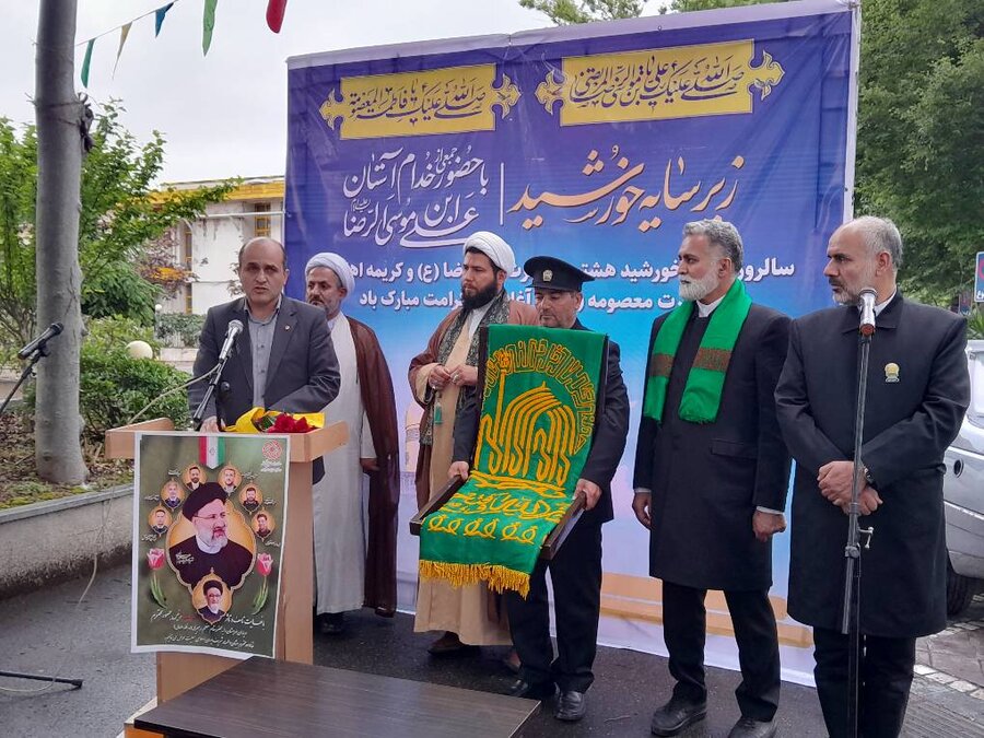 مراسم استقبال از خادمین امام رضا در بهزیستی گیلان