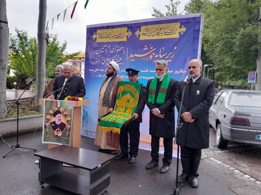 مراسم استقبال از خادمین امام رضا در بهزیستی گیلان