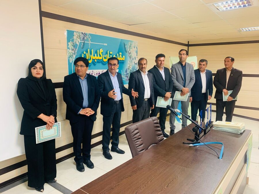 روز روانشناس