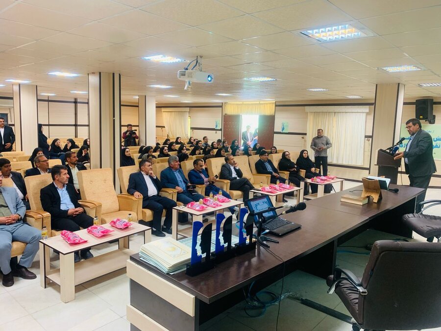 روز روانشناس