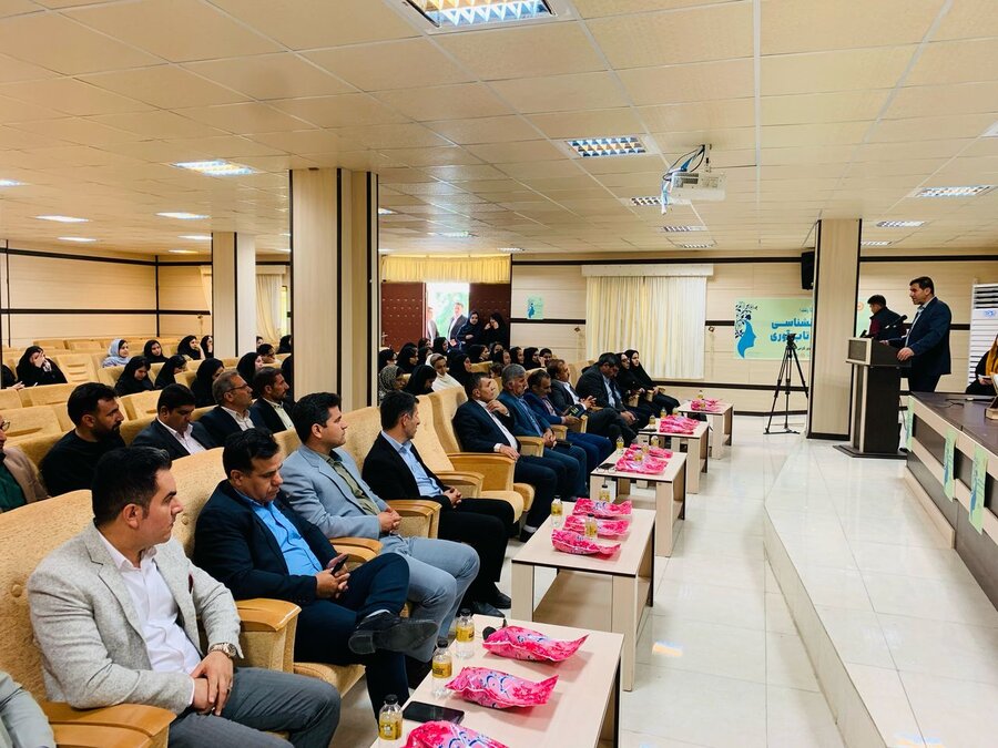 روز روانشناس