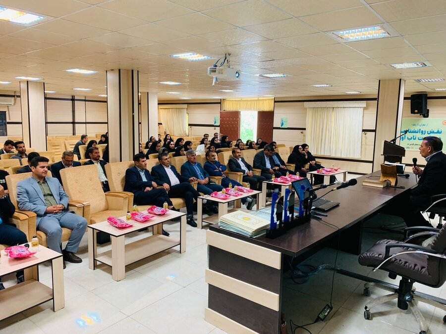 روز روانشناس