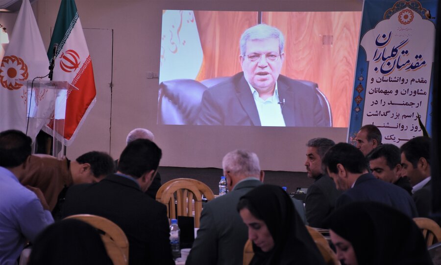 روز روانشناس و مشاور - 1404 روز روانشناس و مشاور - 1404