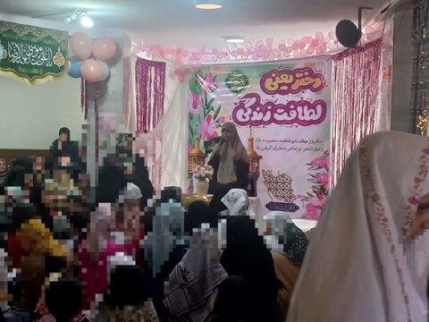 جشن روز دختر به مناسبت ولادت حضرت معصومه (س) در کرج برگزار شد