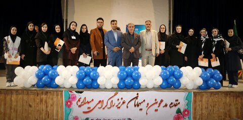 مشگین شهر |  گرامیداشت روز روان شناس و مشاوره توسط بهزیستی شهرستان مشگین شهر