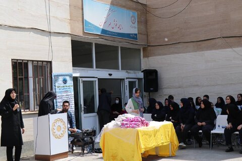 آذربایجان غربی