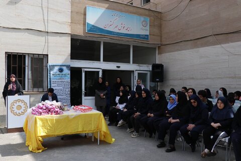 آذربایجان غربی