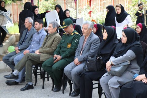 آذربایجان غربی