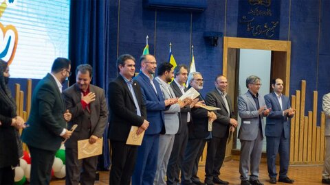 روز روانشناس