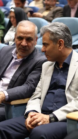 روز روانشناس